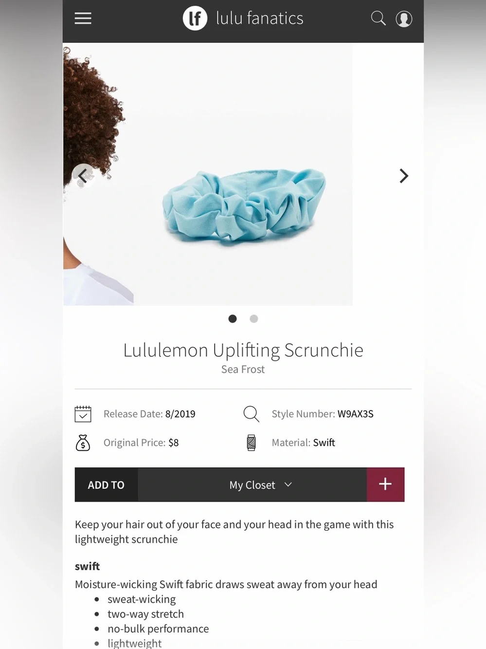 Lululemon Uplifting Scrunchie *FLAWED in Sea Frost